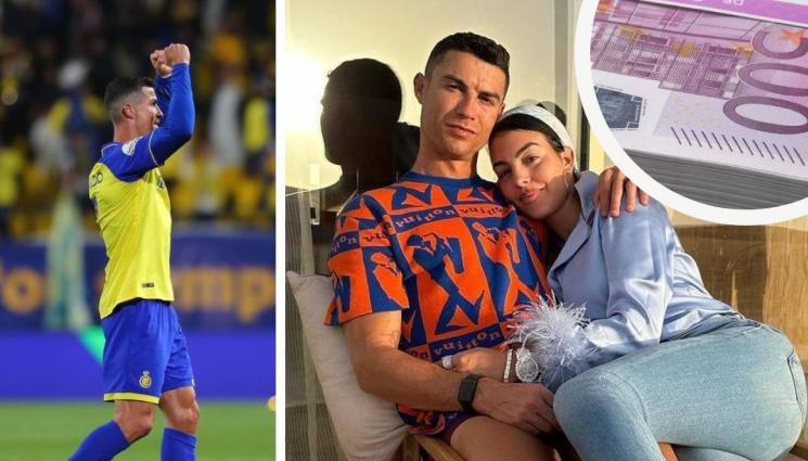 Роналдо Джорджина - Роналдо плати четвърт милион за хотел