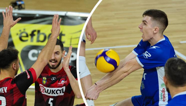 волейбол - Нефтохимик надви Левски в собствения му дом