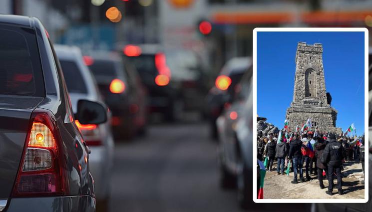 3 март - ЗА 3 МАРТ: 200 000 плъзват в страната