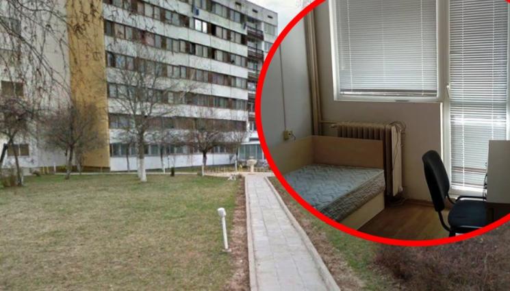 общежитие - Бъркат по-дълбоко в джобовете на студентите за общежитие