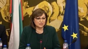 Лидерът на БСП Корнелия Нинова призова за подкрепа на референдума