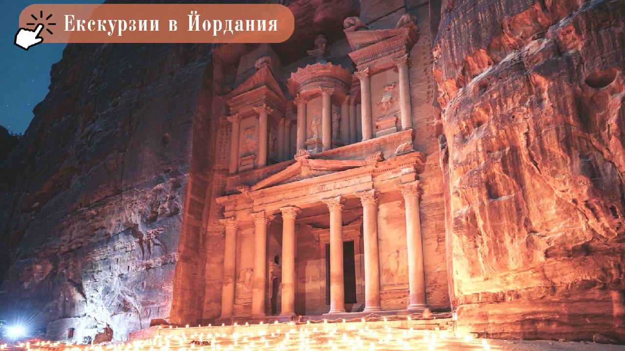 платена публикация