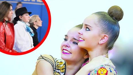 Винер Аверини