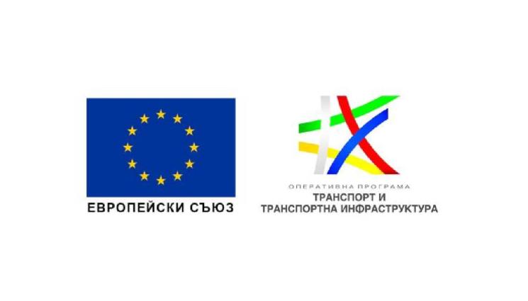 платена публикация - Хеликоптерна площадка и зони за отдих в новия лот от АМ „Струма“