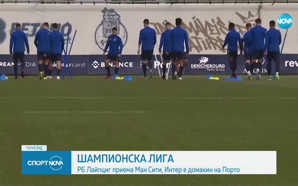 Тази вечер ще се изиграят първите мачове от последните два