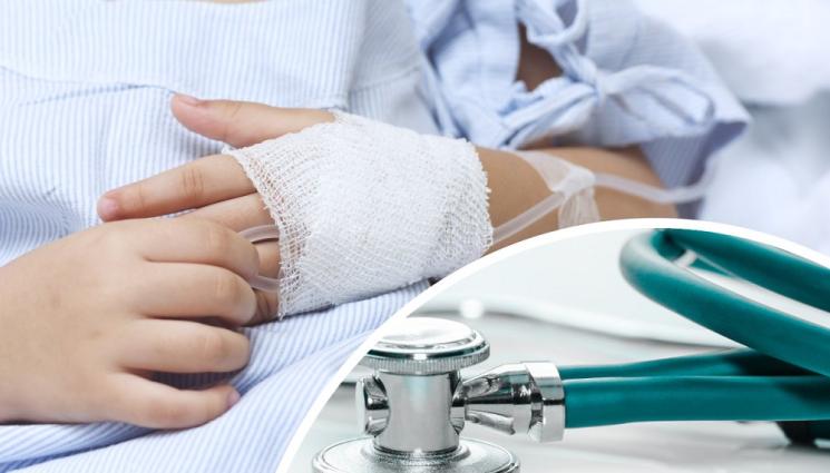 дете болница