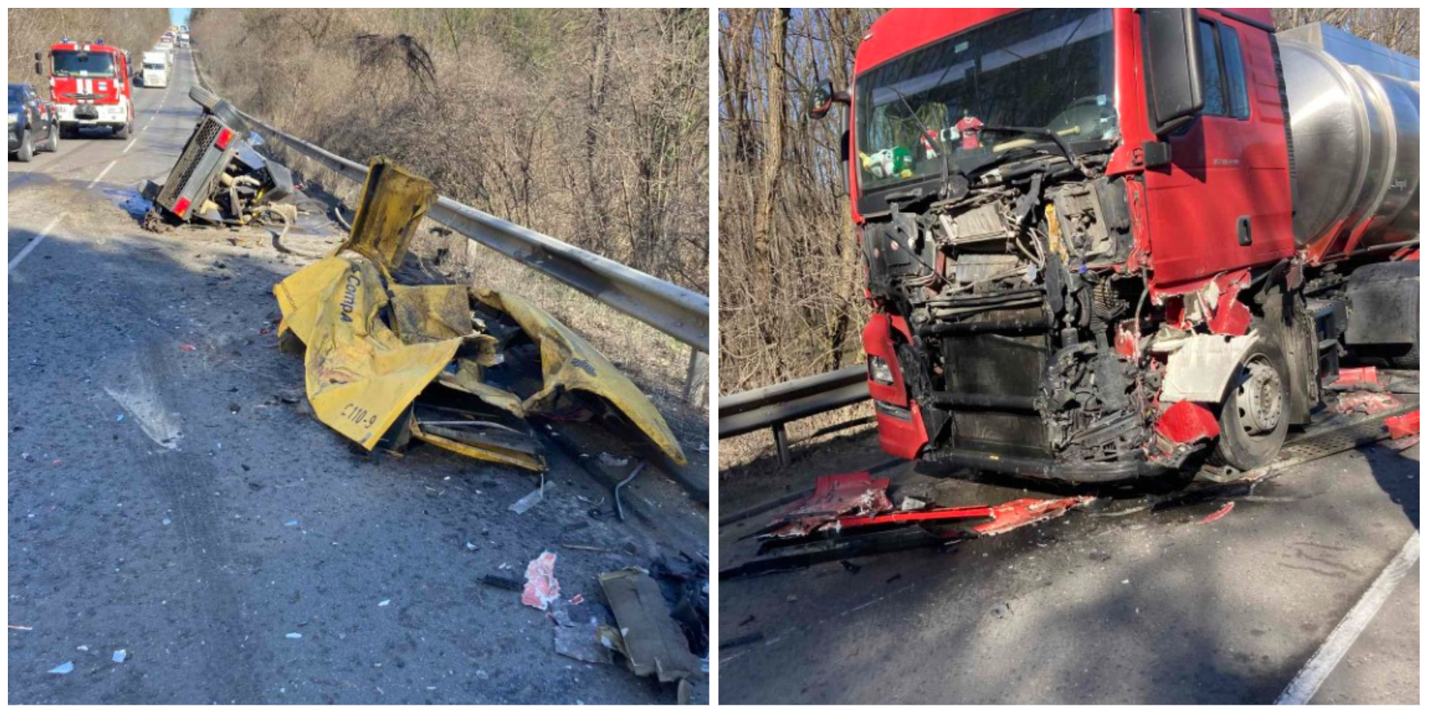 катастрофа