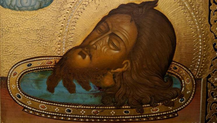 Главата на Йоан Предтеча - ЧУДЕСА И ВЯРА: Главата на Предтечата се губи два пъти