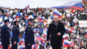 Президентът на Русия Владимир Путин отбеляза мощното мистично и свято