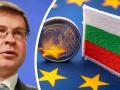 Валдис Домбровскис еврозона България