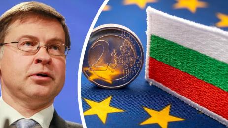 Валдис Домбровскис еврозона България