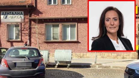 Росина Станиславова