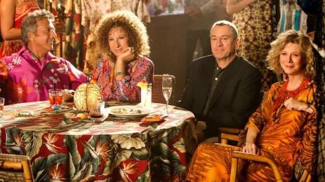 в кухнята на