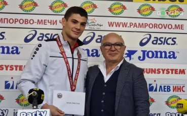 Марк Христов с премия от БФ Джудо