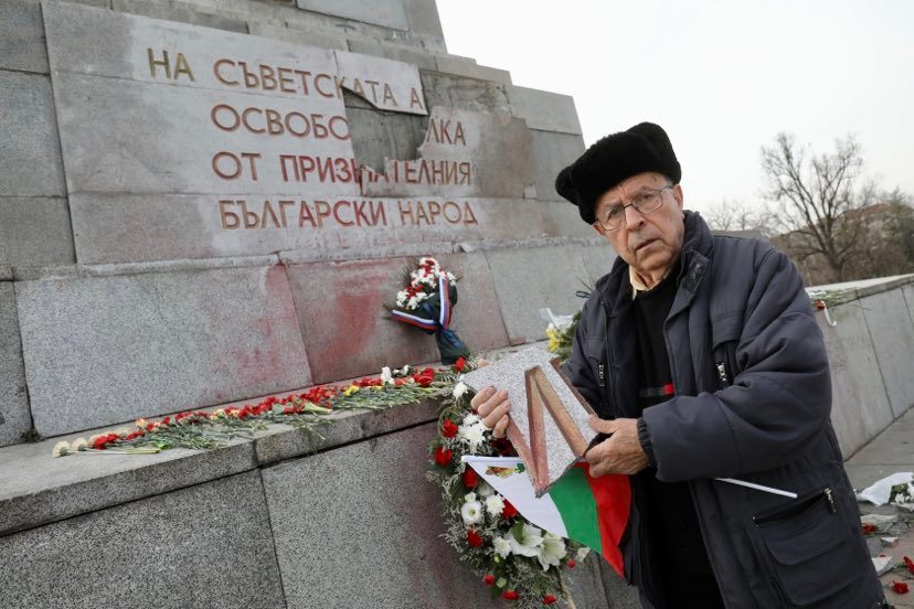 Ленин станоев