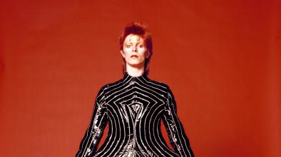 Създават специален център за живота и кариерата на David Bowie