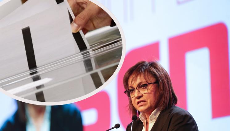 Корнелия Нинова - СЛЕД СКАНДАЛИТЕ: Нинова в лидерската битка за София на вота