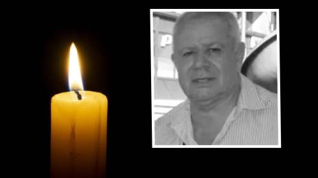 Божидар Колев