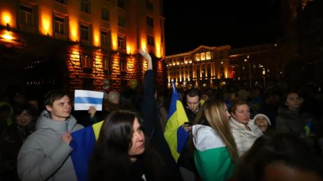 Украйна шествие