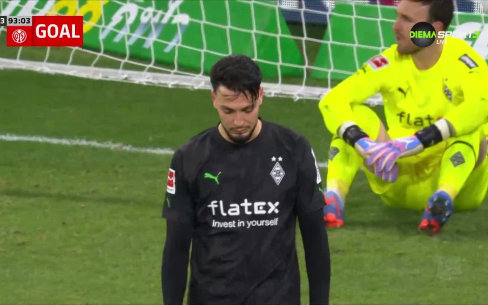 Отборът на Майнц не срещна никакви проблеми при домакинството си