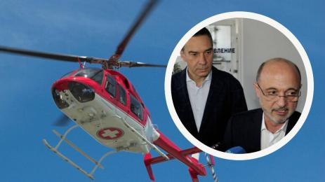 въздушни линейки