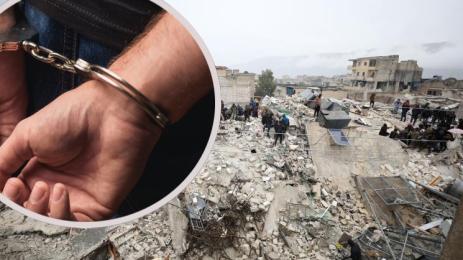 арест земетресение