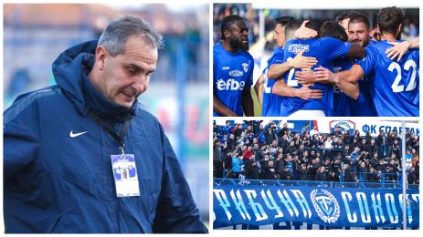 Димитър Димитров Спартак Варна Ботев Враца