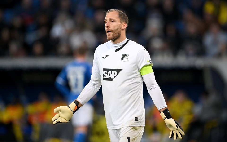 Хофенхайм - Борусия Дортумнд, Бундеслига 22-и кръг