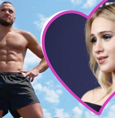 Мария Бакалова Валери Григоров