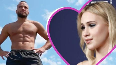 Мария Бакалова Валери Григоров