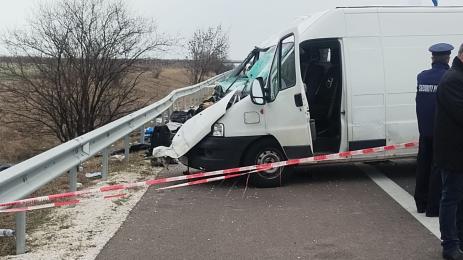 катастрофа мигранти Чирпан