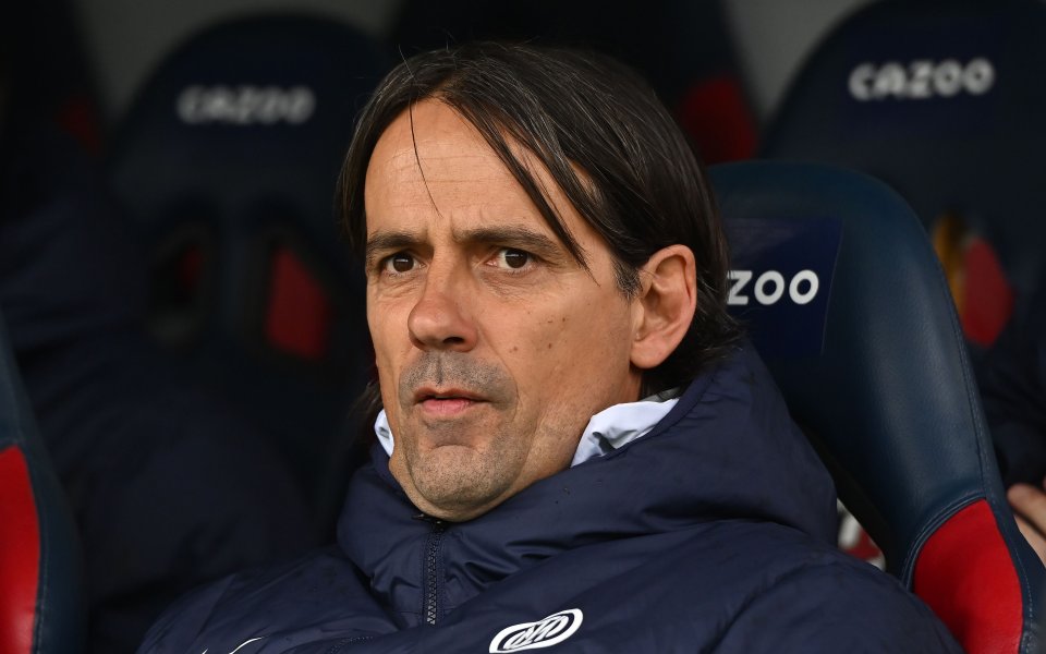 Треньорът на Интер Симоне Индзаги призна, че отборът му сам