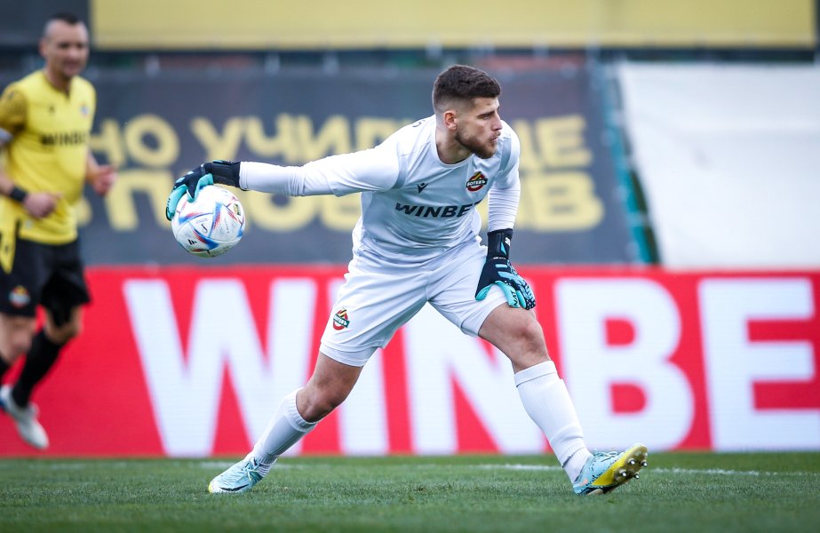 Ботев Пловдив Берое1