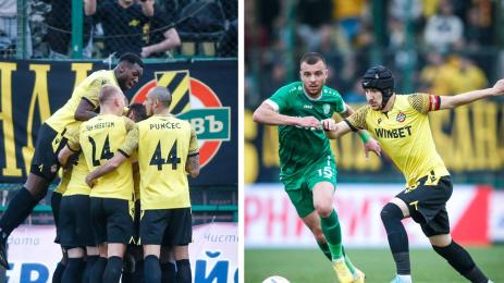 Ботев Пловдив Берое