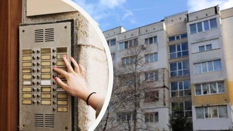 блок софия звънец