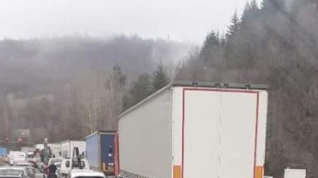 тунел Витиня