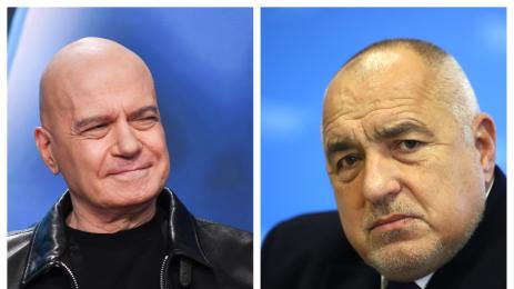 Бойко Борисов Слави Трифонов