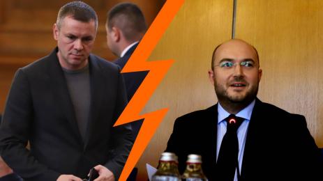 Ицо Хазарта Георги Георгиев