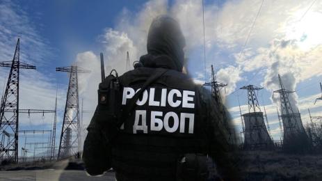 ГДБОП тецове