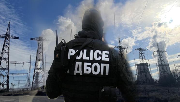 ГДБОП тецове - ЩУРМ: ГДБОП и ДАНС нахлуха в ТЕЦ-ове и няколко топлофикации