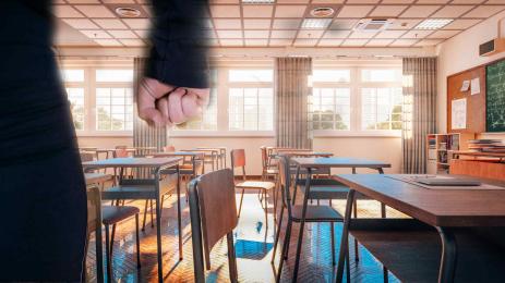 бой в учиилще