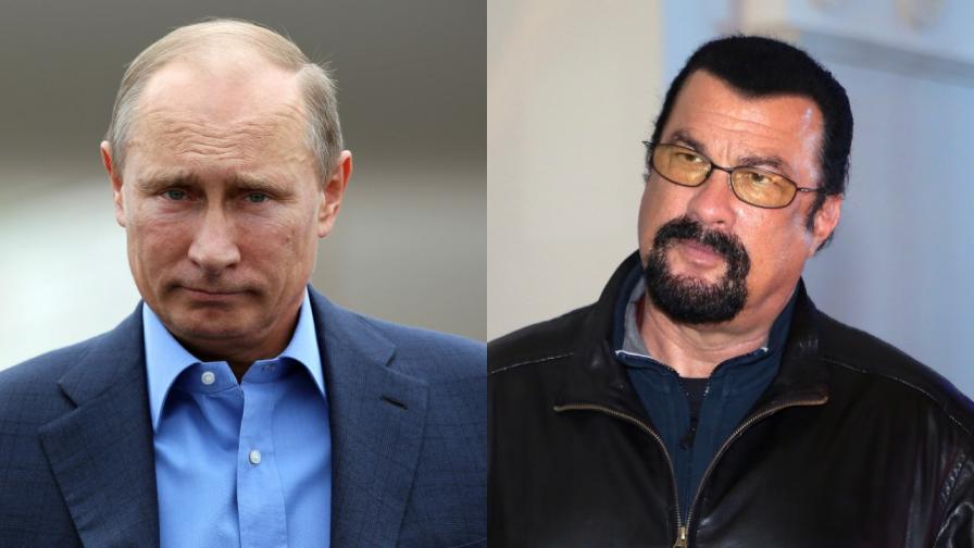 Путин Стивън Сегал