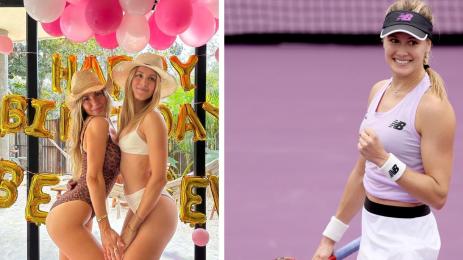 Южени Бушар Беатрис Бушар