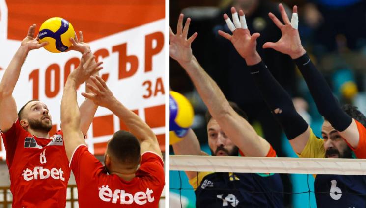 волейбол - ЦСКА победи шампиона Хебър и поведоха в класирането при волейболистите