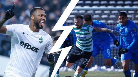 Левски Лудогорец