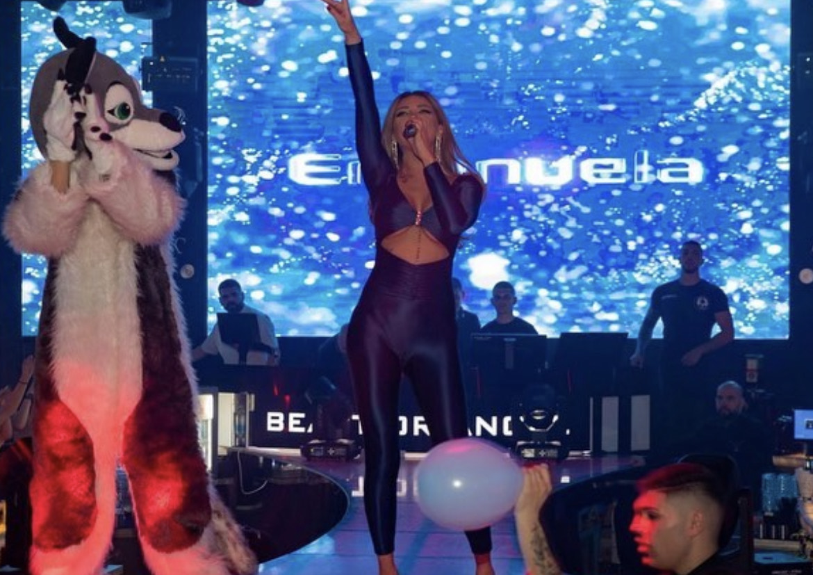 мария Бакалова