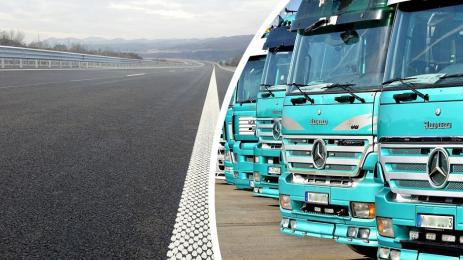 хемус тирове