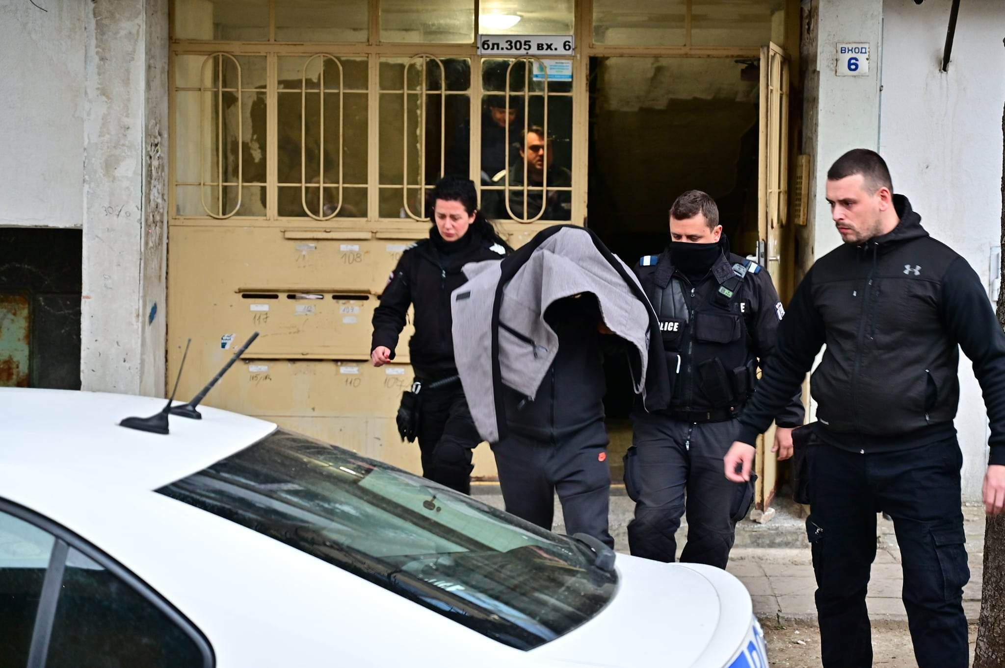 автоджамбази