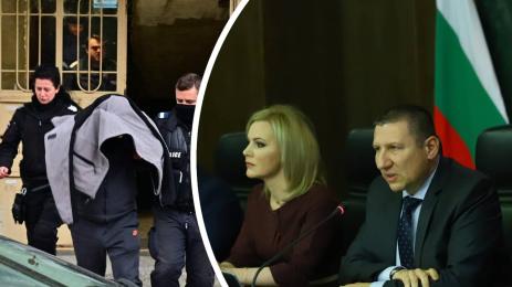 прокуратура автоджамбази