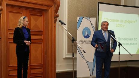 Стефка Костадинова Анатоли Илиев